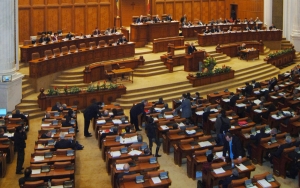 Plenul Camerei a adoptat modificările la Legea pensiilor